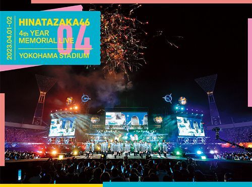 YESASIA: Hinatazaka46 4th Anniversary MEMORIAL LIVE - 4 Kaime no 