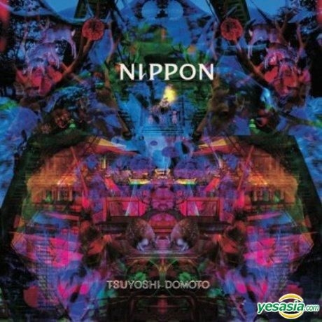 YESASIA : Nippon (UK Version) 鐳射唱片- 堂本剛, Gan Shin Records