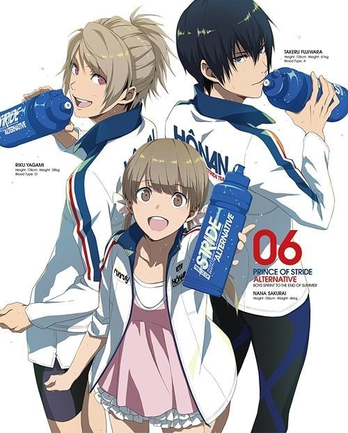 プリンス.オブ.ストライドDVD1〜6 YESASIA: Prince of Stride Alternative 06 (Blu-ray)(Japan Version