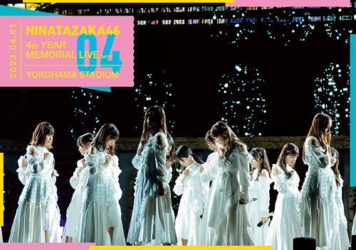 YESASIA: Hinatazaka46 4 Shunen Kinen MEMORIAL LIVE - 4 Kaime no