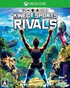 Kinect Sports Rivals (Japan Version)
