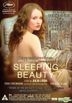 Sleeping Beauty (2011) (DVD) (Hong Kong Version)