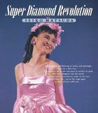 LIVE VIDEO Super Diamond Revolution [BLU-RAY] (日本版) 