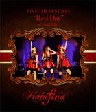 Kalafina LIVE THE BEST 2015 “Red Day” at Nippon Budokan [BLU-RAY](Japan Version)