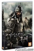 The Legend of Gobi (DVD) (Korea Version)