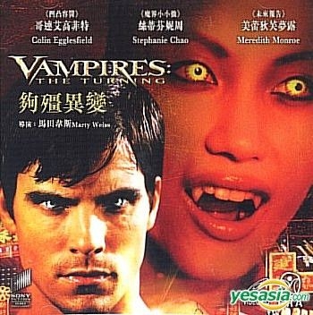 Vampires: The Turning (2004) - IMDb
