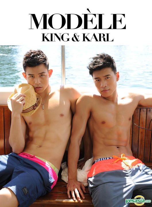 Yesasia Modele King Karl 写真集 海报 写真集 男明星 张嘉伟 Karl 赵劲皓 King 香港图书 邮费全免 北美网站