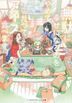 Muda ni Shiawase ni Naru no wo Yamete, Kotatsu de Ice Tabemasu