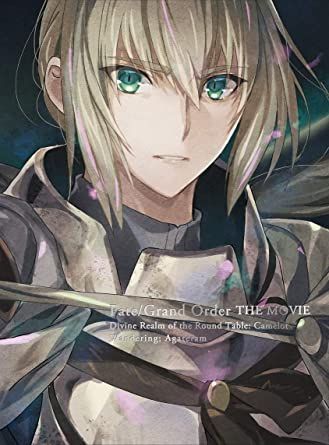 YESASIA: Related Items - Fate/Grand Order The Movie - Divine