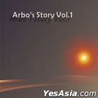Arbo's Story Vol.1 吉他演奏創作專輯 