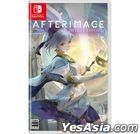 Afterimage Deluxe Edition (Japan Version)
