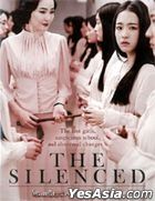 The Silenced (2015) (DVD) (Thailand Version)