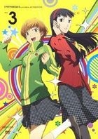 Persona4 The Golden Vol.3 (DVD) (Normal Edition)(Japan Version)