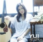 fight (Normal Edition)(Japan Version)