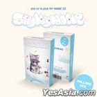 SAY MY NAME EP Album Vol. 2 - My Name Is... (mallang Version)