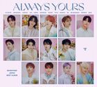 SEVENTEEN JAPAN BEST ALBUM「ALWAYS YOURS」 [Type A] (2CD + PHOTOBOOK A + RANDOM PHOTOCARD A) (First Press Limited Edition) (Japan Version)