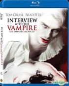 Interview With The Vampire (1994) (Blu-ray) (20th Anniversary Edition) (Hong Kong Version)