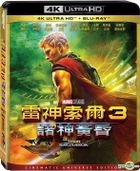 Thor: Ragnarok (2017) (4K Ultra HD + Blu-ray) (2-Disc Edition) (Taiwan Version)