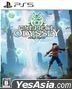 ONE PIECE ODYSSEY (Japan Version)