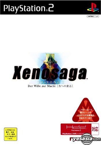 YESASIA: Xenosaga Episode I Der Wille zur Macht (Japan Version ...
