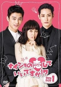 YESASIA : 高校打工王DVD BOX 1 (DVD)(日本版) DVD - 李荷娜, 徐仁国