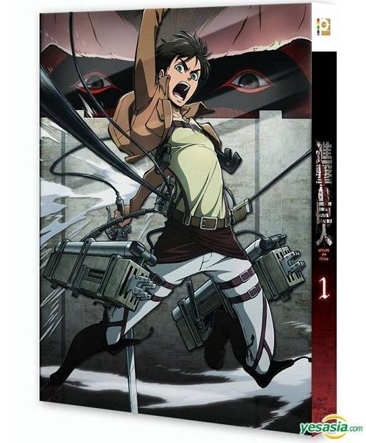 2023 Japen Drama Attack on Titan The Final Season Part.3 Blu-ray English  Sub Box