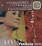《红馆40》演唱会专辑Reborn Collection - 叶德娴演唱会2002 (2CD) 