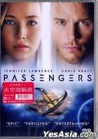 Passengers (2016) (DVD) (Hong Kong Version)