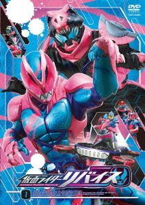 YESASIA: Heroic Age (DVD) (Vol.13) (Japan Version) DVD - Shimizu