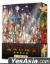 鬼太郎誕生:咯咯咯之謎 (2023) (USB) (限定版) (台灣版)