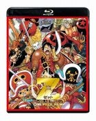 ONE PIECE 海賊王 FILM Z Blu-ray  (Blu-ray)(日本版)
