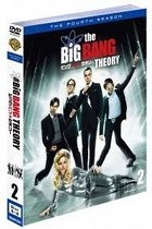 The Big Bang Theory Fourth Season Set 2 (DVD)(Japan Version)