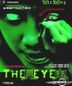 The Eye (VCD) (Hong Kong Version)