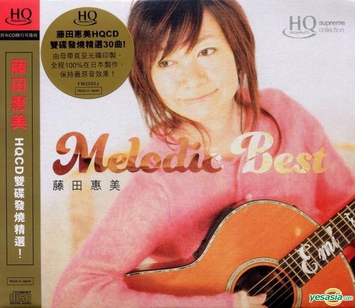 藤田恵美Melodic Best高音質ＣＤ2xHQCD新品 YESASIA : Melodic Best (2 HQCD) 音樂- 藤田惠美, 豐華唱片- 西方