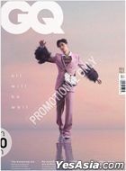 Thai Magazine: GQ Thailand December 2021 - Tay Tawan