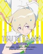 Tsuritama (Blu-ray) (Vol.2) (First Press Limited Edition) (Japan Version)