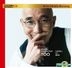 Beyond Imagination TOO (K2HD) (限量編號版) - 盧冠廷