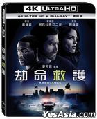 Ambulance (2022) (4K Ultra HD + Blu-ray) (Taiwan Version)