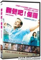 One Chance (2013) (DVD) (Taiwan Version)