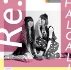 Re : Yasashii Kimochi (Japan Version)