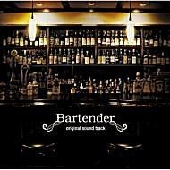 YESASIA : Bartender Original Soundtrack (日本版) 音樂- 日本動畫