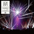 JUNG YONG HWA 1st CONCERT in JAPAN “One Fine Day”　Live at BUDOKAN (2CD)(日本版)