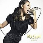 My Girl feat. COLOR (Japan Version)