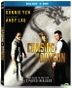 Chasing The Dragon (2017) (Blu-ray + DVD) (US Version)