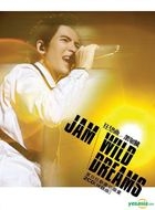 Jam Wild Dreams (Commemorate Version B) (CD + Live CD)