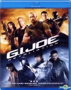 G.I. Joe 2: Retaliation (2013) (Blu-ray) (Hong Kong Version)