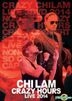 張智霖ChiLam Crazy Hours Live 2014 (Blu-ray)