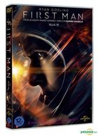 First Man (DVD) (Korea Version)