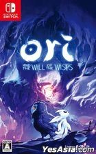 Ori and the Will of the Wisps (Japan Version)