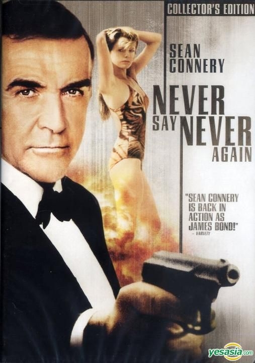 YESASIA: Never Say Never Again (DVD) (Collector's Edition) (US Version ...
